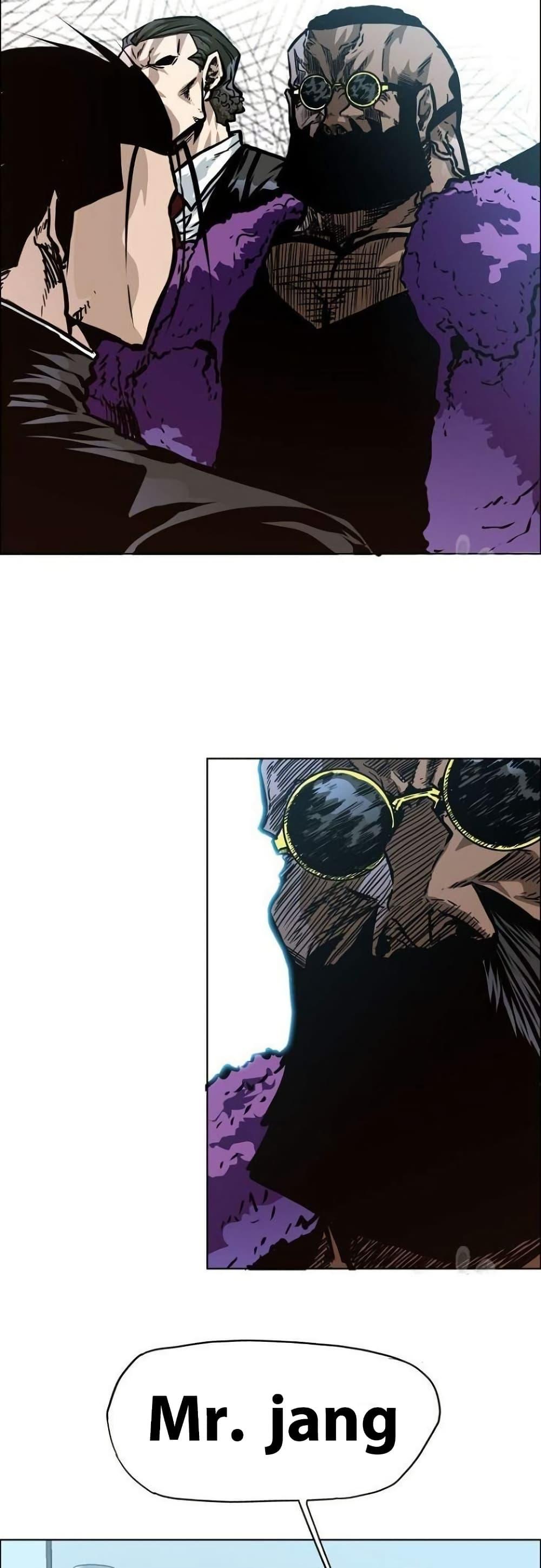 Boss in School Chap 120 - Next Chap 121