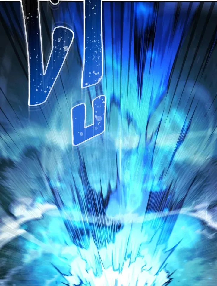 The Hero Returns Chap 82 - Next Chap 83