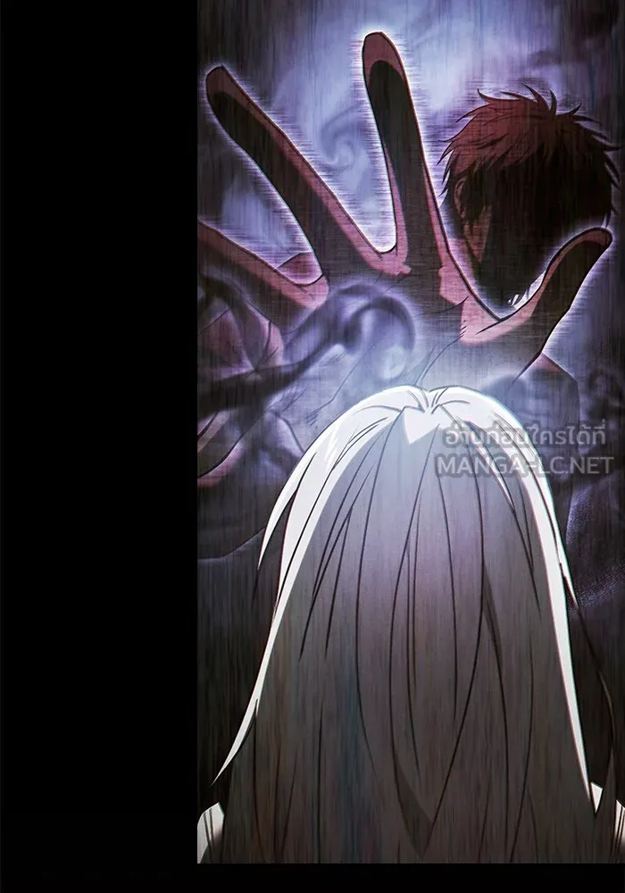 Academy’s Genius Swordmaster – นักดาบอัจฉริยะจากอะคาเดมี Chap 97 - Next Chap 98