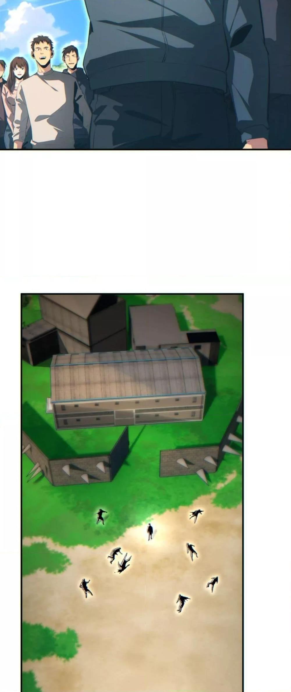 Rebirth in the end times: I reached the top by opening boxes Chap 39 - Next Chap 40