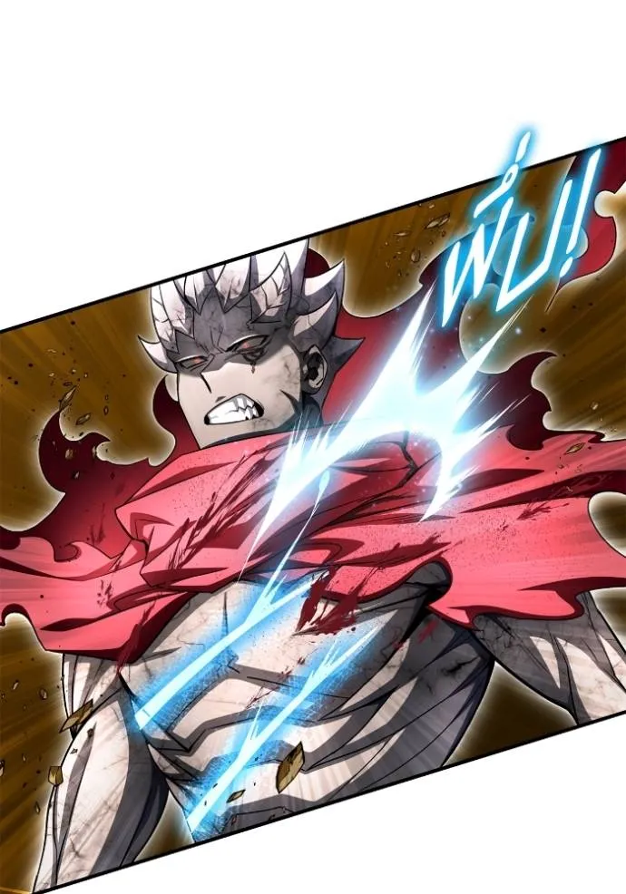 Superhuman Battlefield Chap 138 - Next Chap 139