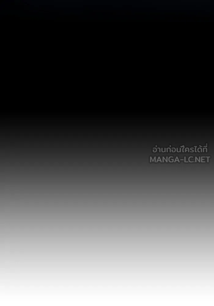 The Tutorial Tower of the Advanced Player – ผู้เล่นขั้นเทพแห่งหอคอยฝึกสอน Chap 147 - Next Chap 148