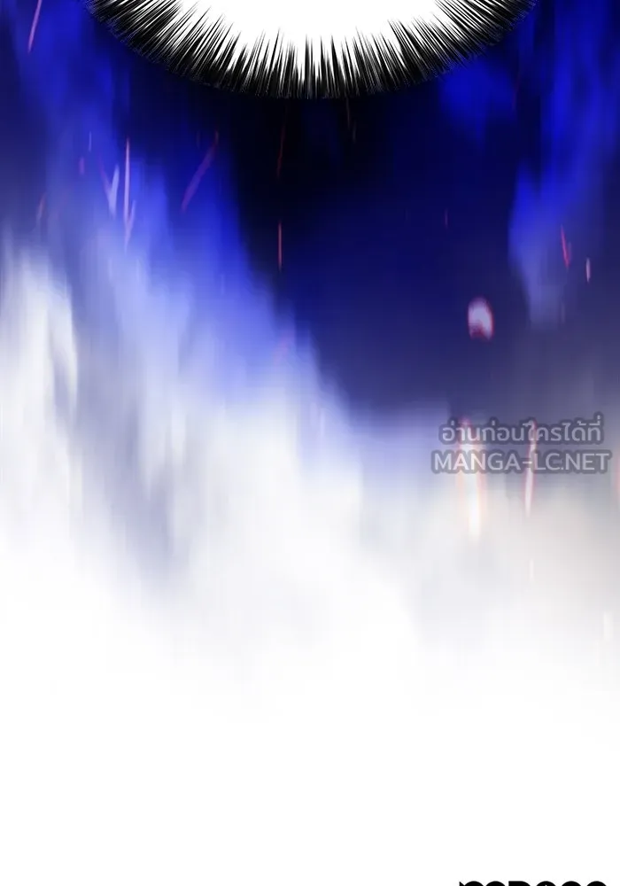 The Regressed Son of a Duke is an Assassin – ลูกชายคนเล็กของดยุกคือมือสังหาร Chap 73 - Next Chap 74