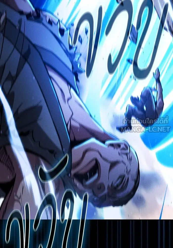 Academy’s Genius Swordmaster – นักดาบอัจฉริยะจากอะคาเดมี Chap 105 - Next Chap 106