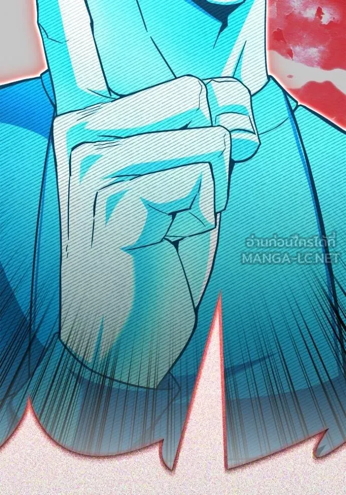Superhuman Battlefield Chap 137 - Next Chap 138