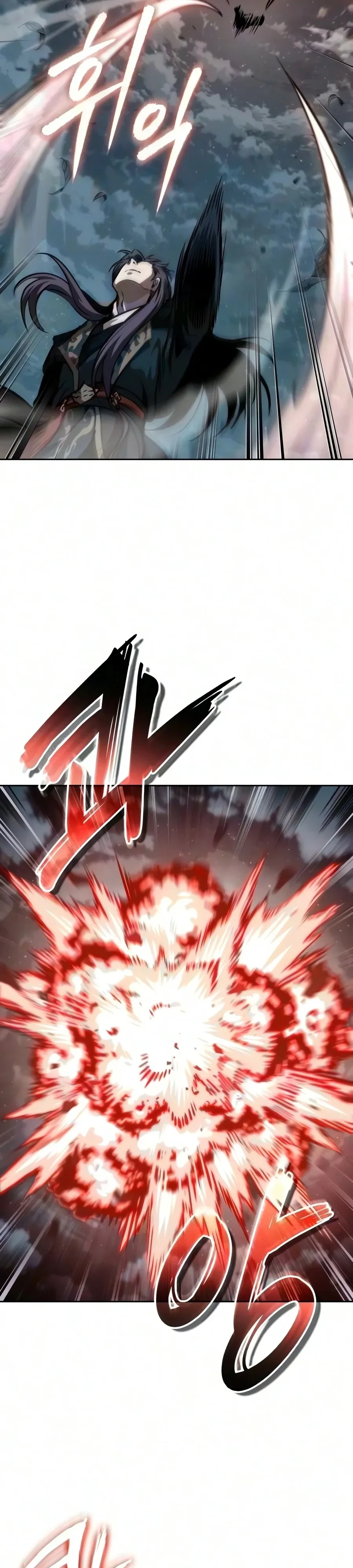 Nano Machine Chap 325 - Next Chap 326