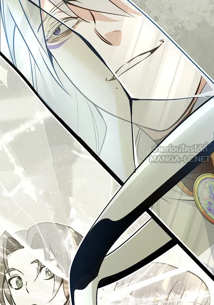 The Dark Magician Transmigrates After 66666 Years – จอมเวทเกิดใหม่ในรอบ 66666 ปี Chap 48 - Next Chap 49