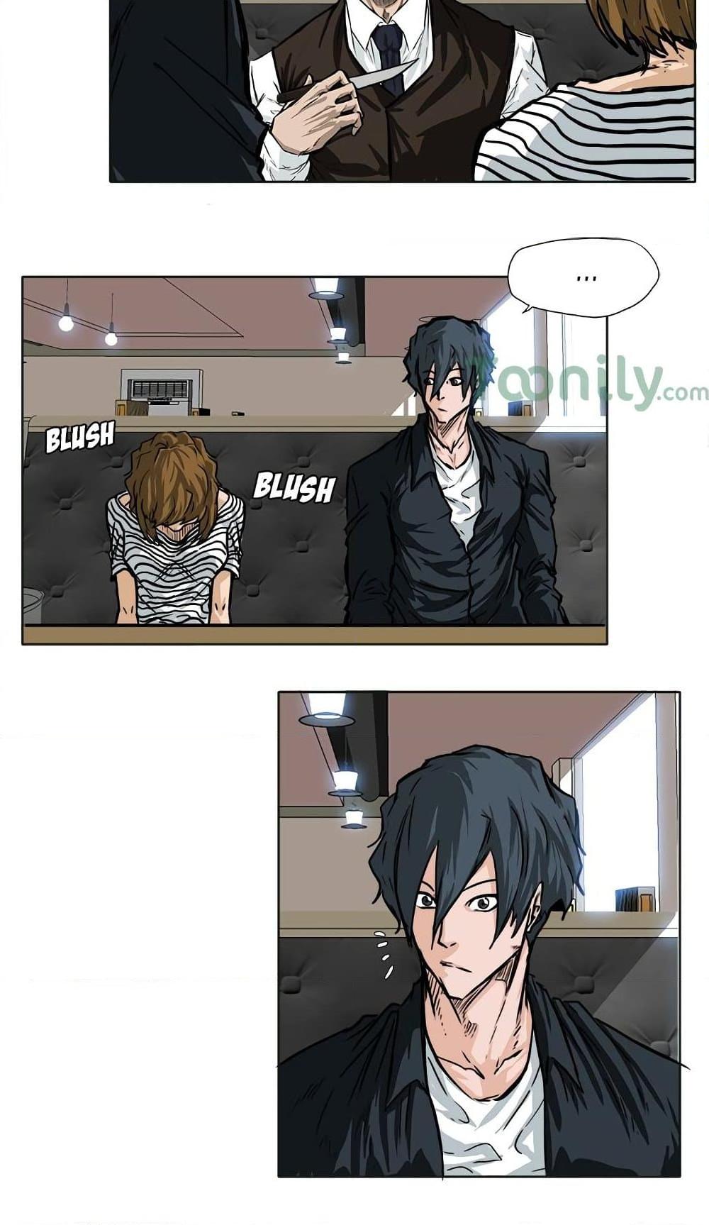 Boss in School Chap 50 - Next Chap 51