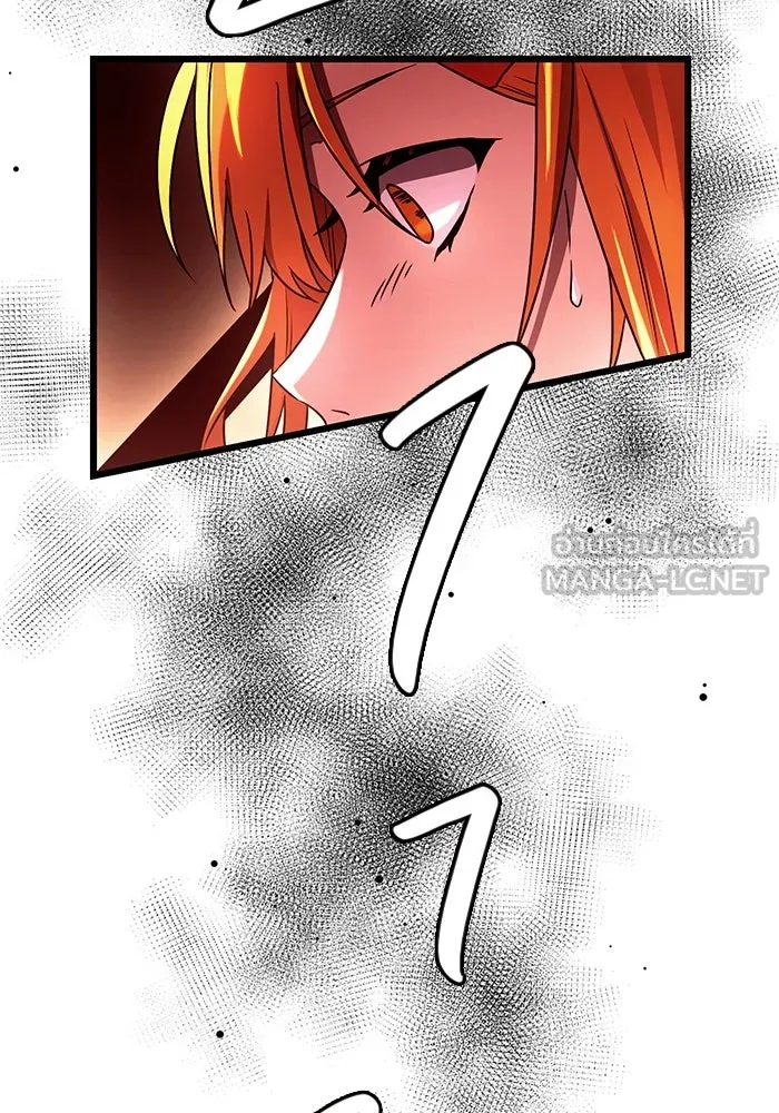 I Obtained a Mythic Item – พลิกชะตาคว้าไอเทมระดับเทพ Chap 36 - Next Chap 37