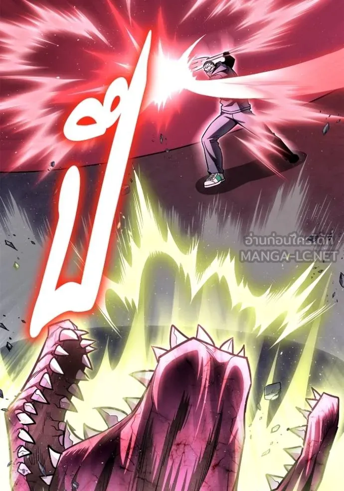 Superhuman Battlefield Chap 136 - Next Chap 137