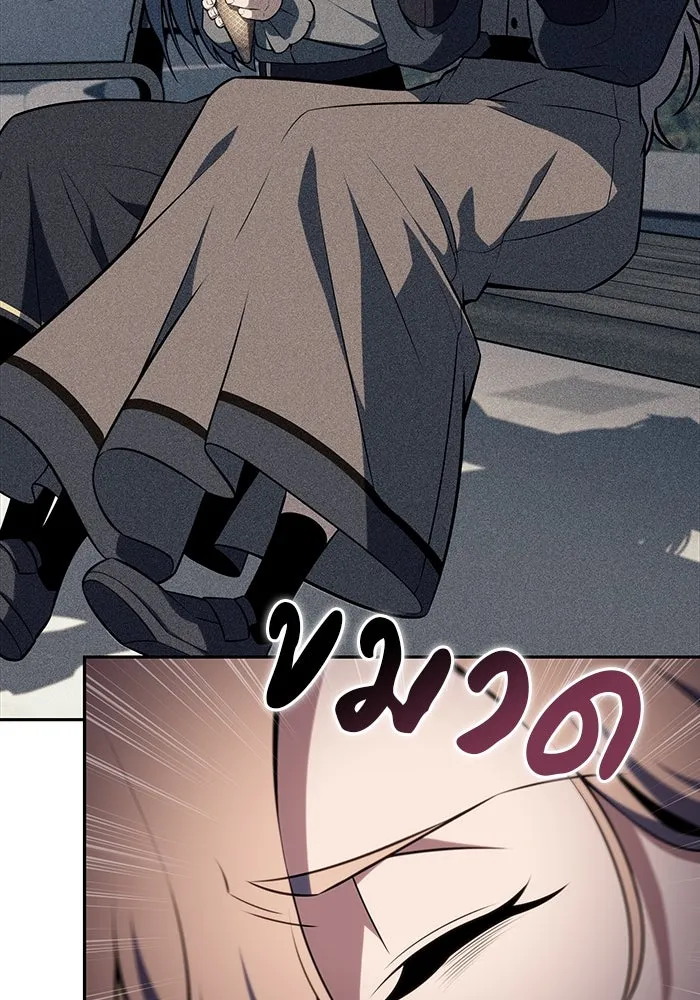 The Regressed Son of a Duke is an Assassin – ลูกชายคนเล็กของดยุกคือมือสังหาร Chap 57 - Next Chap 58