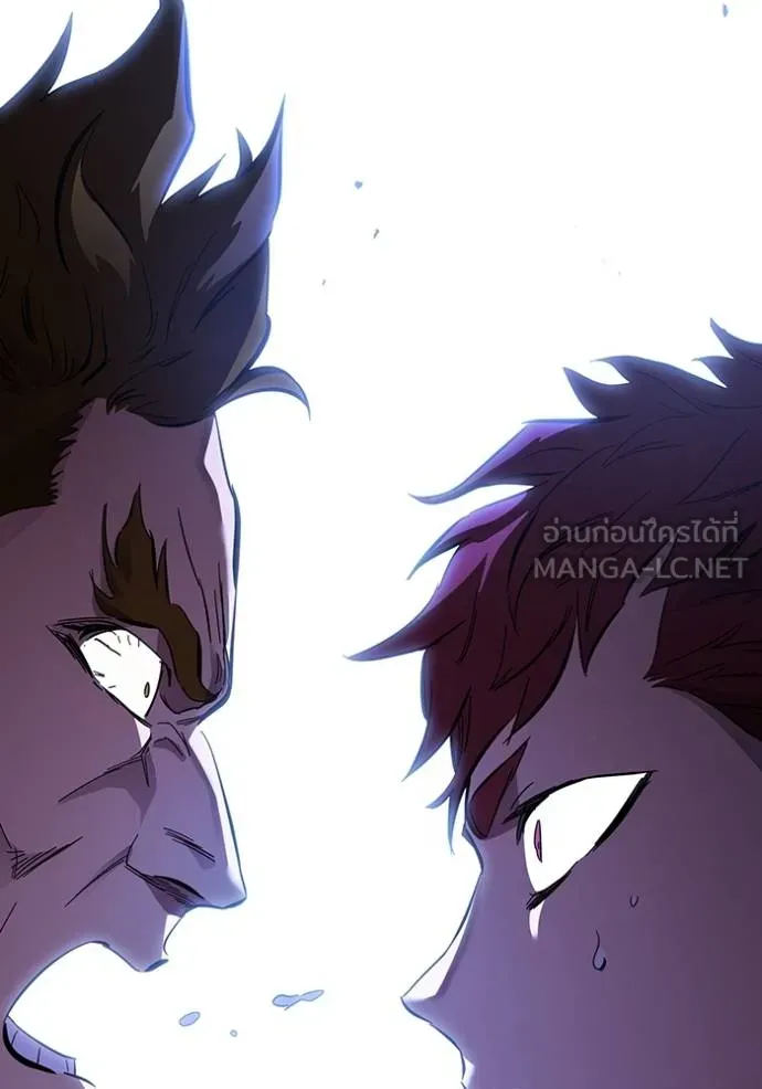 The Great War Chap 25 - Next Chap 26