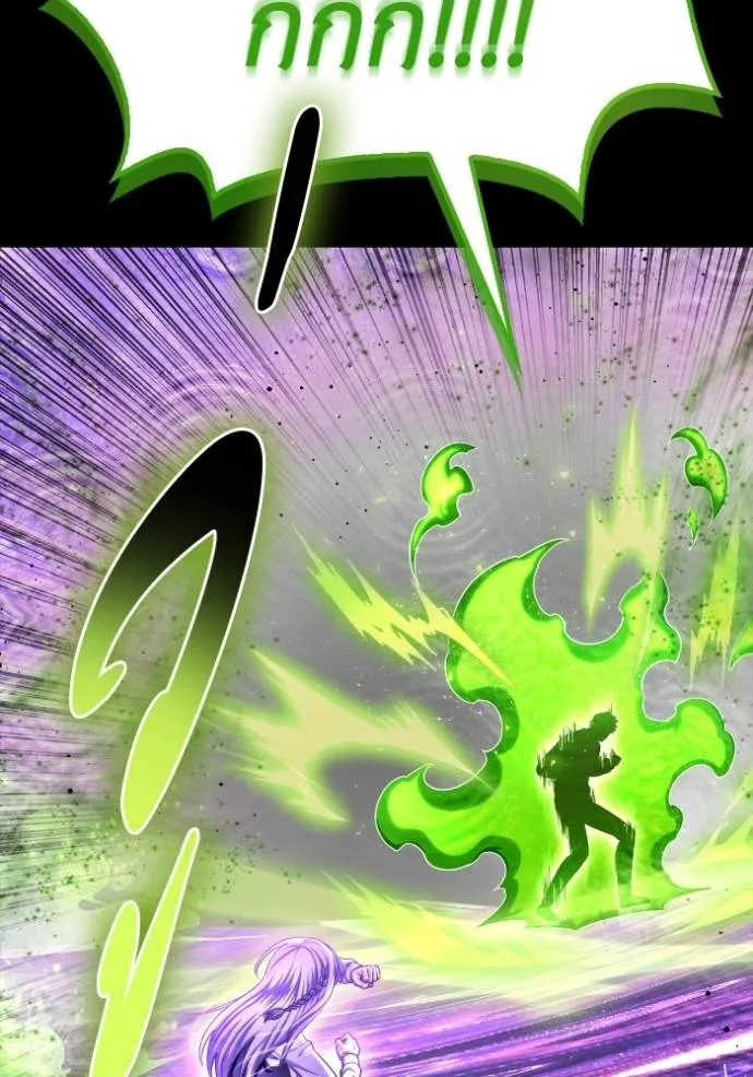 Superhuman Battlefield Chap 132 - Next Chap 133