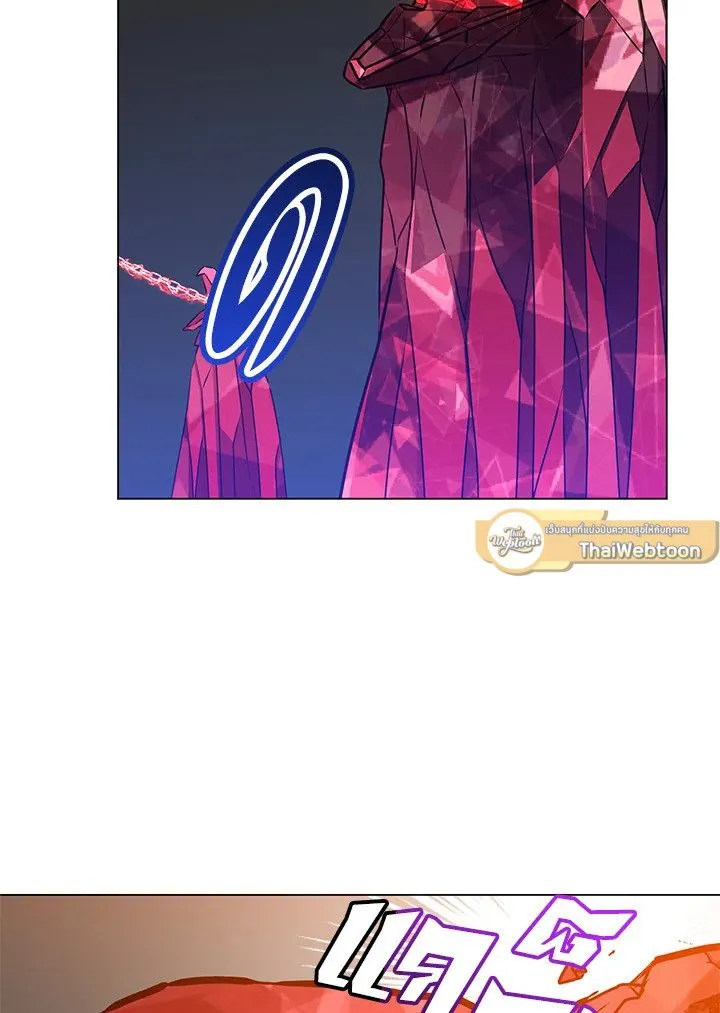The Max Level Hero has Returned! Chap 201 - Next Chap 202