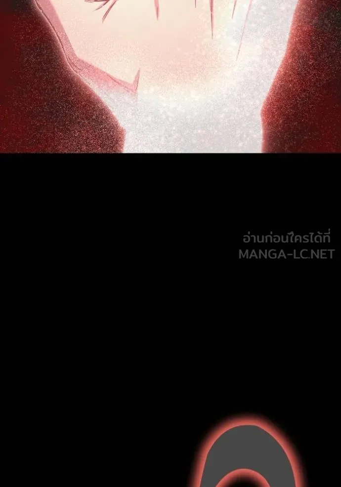 Superhuman Battlefield Chap 144 - Next Chap 145