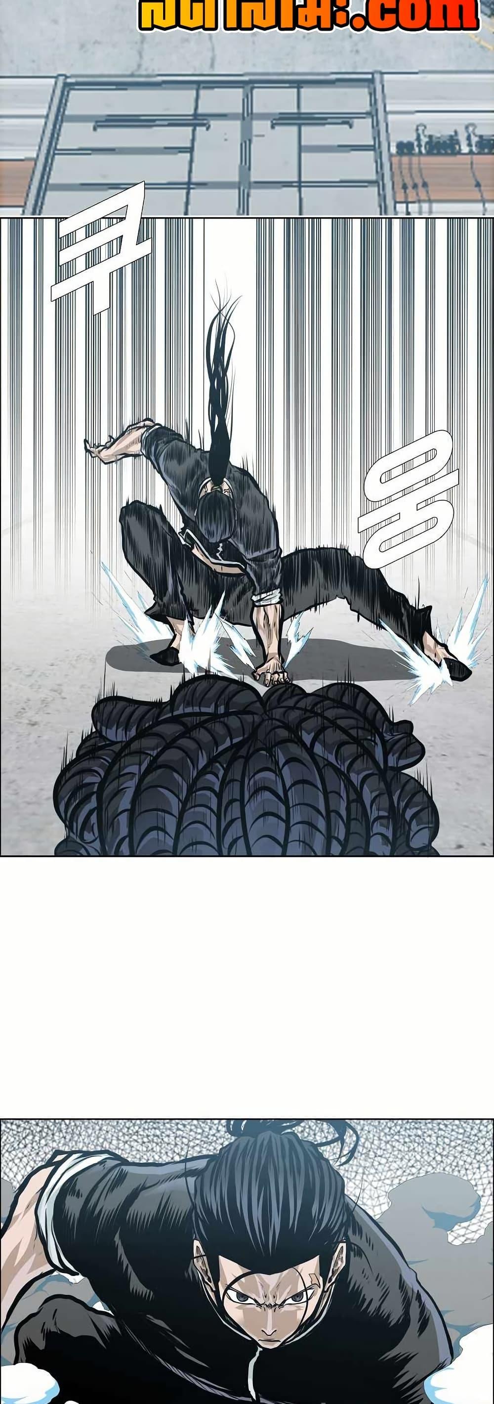 Boss in School Chap 145 - Next Chap 146