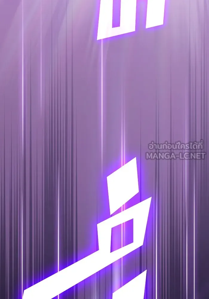 The Tutorial Tower of the Advanced Player – ผู้เล่นขั้นเทพแห่งหอคอยฝึกสอน Chap 213 - Next Chap 214