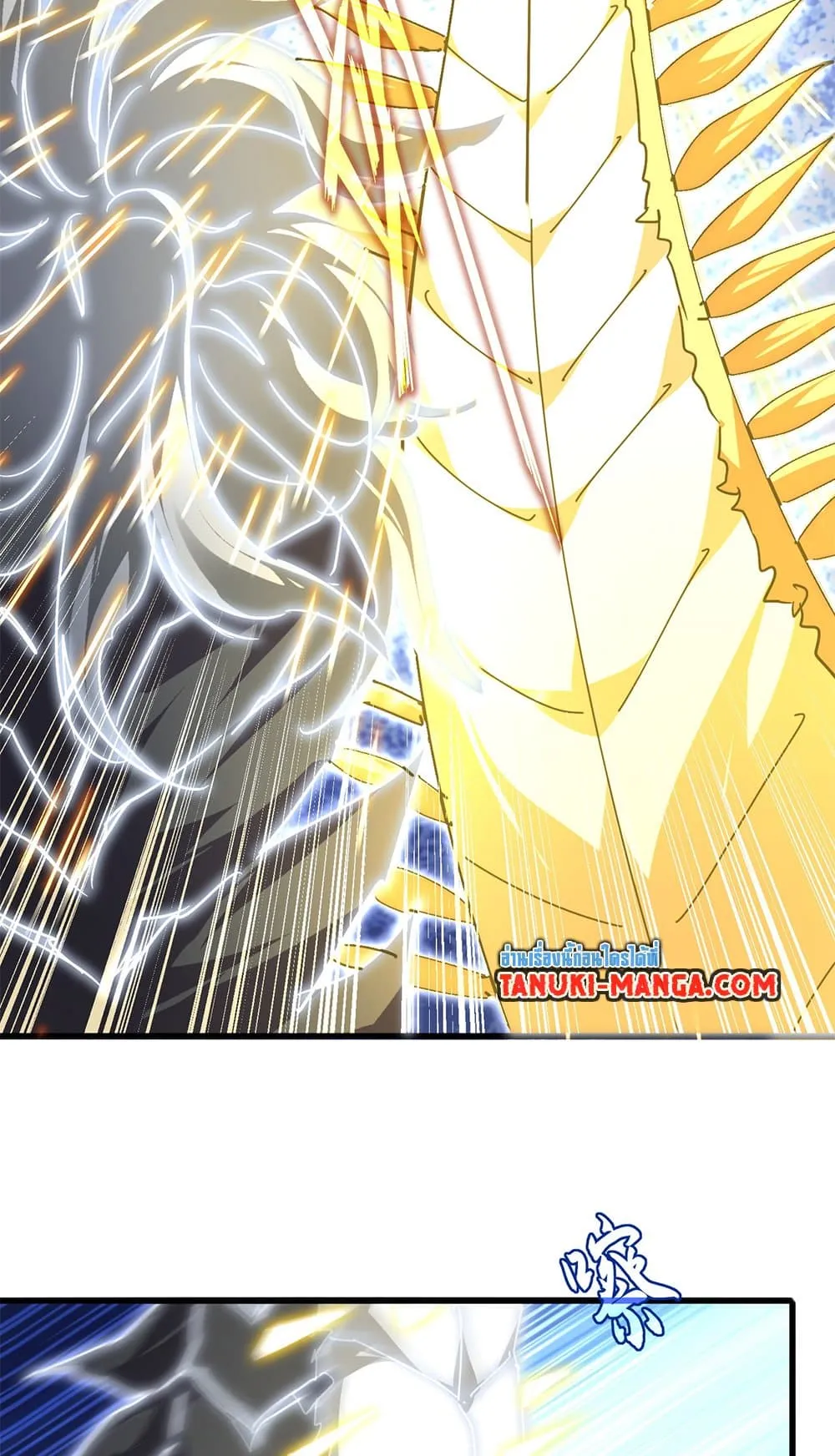Magic Emperor Chap 724 - Next Chap 725