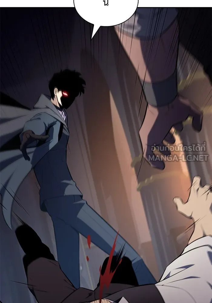 The Regressed Son of a Duke is an Assassin – ลูกชายคนเล็กของดยุกคือมือสังหาร Chap 44 - Next Chap 45