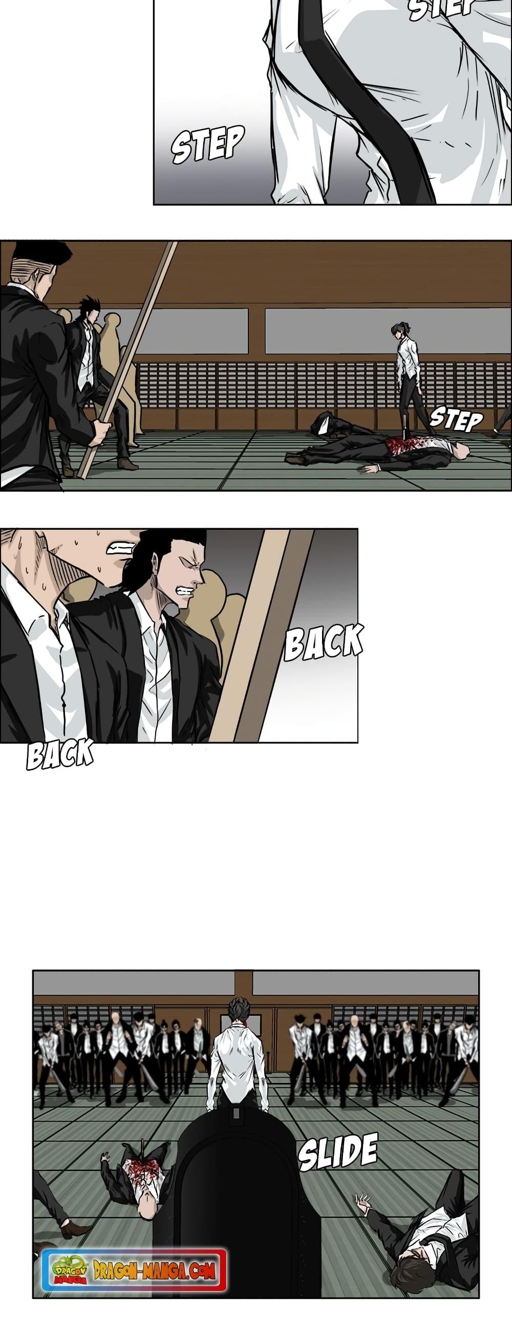 Boss in School Chap 44 - Next Chap 45