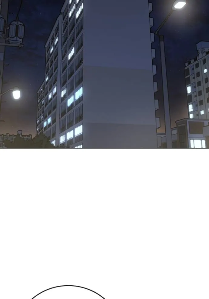 Reality Quest Chap 137 - Next Chap 138