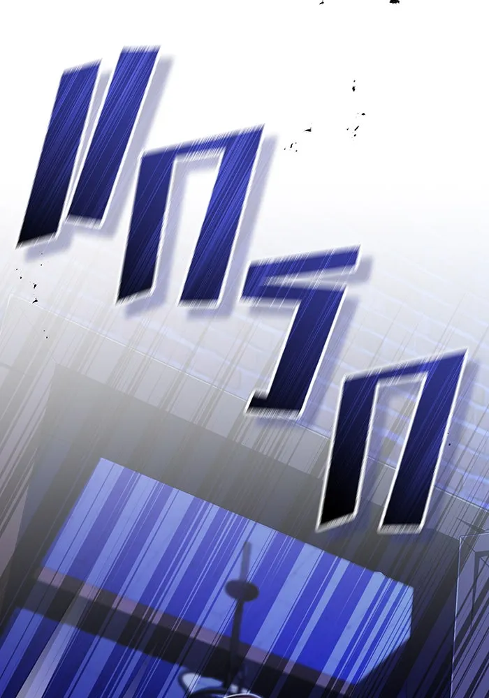 The Dark Magician Transmigrates After 66666 Years – จอมเวทเกิดใหม่ในรอบ 66666 ปี Chap 26 - Next Chap 27