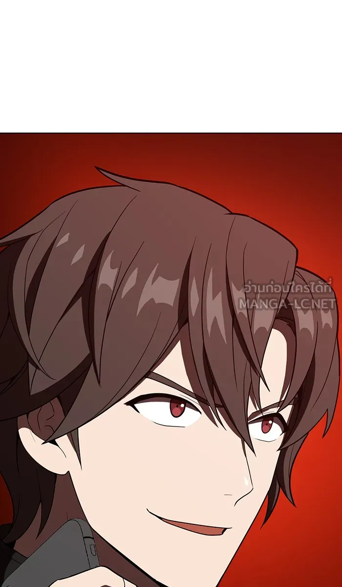 The Tutorial Tower of the Advanced Player – ผู้เล่นขั้นเทพแห่งหอคอยฝึกสอน Chap 26 - Next Chap 27