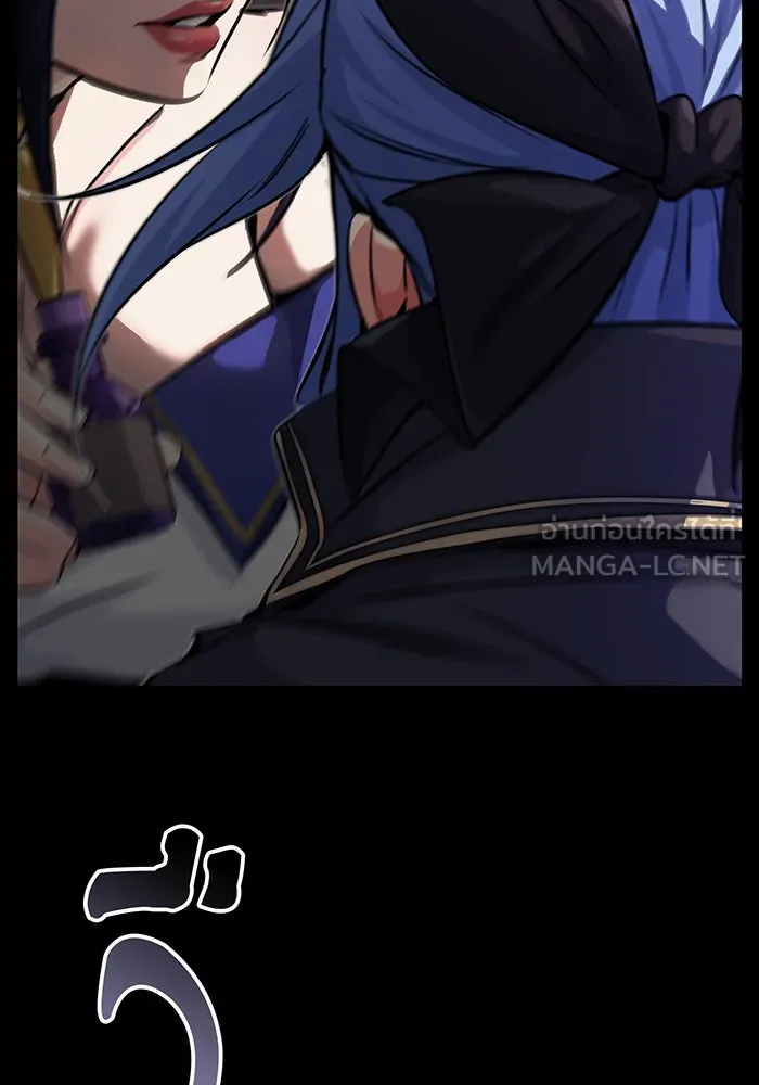 The Dark Magician Transmigrates After 66666 Years – จอมเวทเกิดใหม่ในรอบ 66666 ปี Chap 80 - Next Chap 81