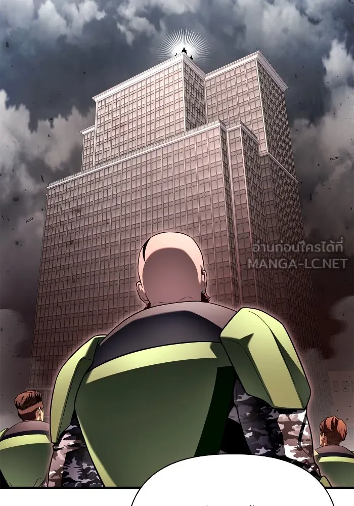 Superhuman Battlefield Chap 102 - Next Chap 103