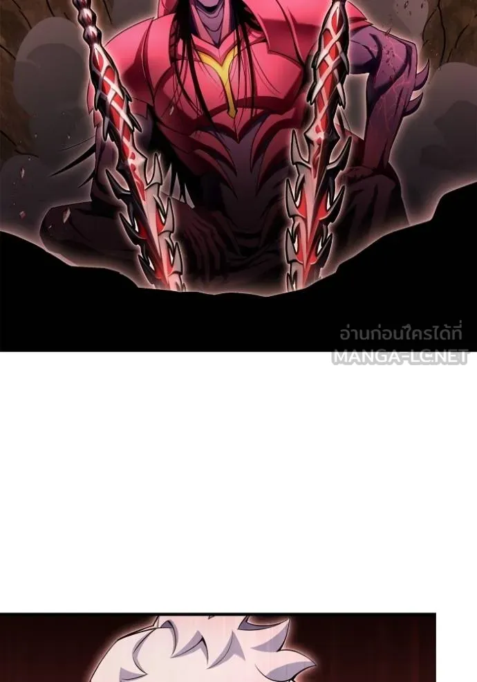 Superhuman Battlefield Chap 144 - Next Chap 145