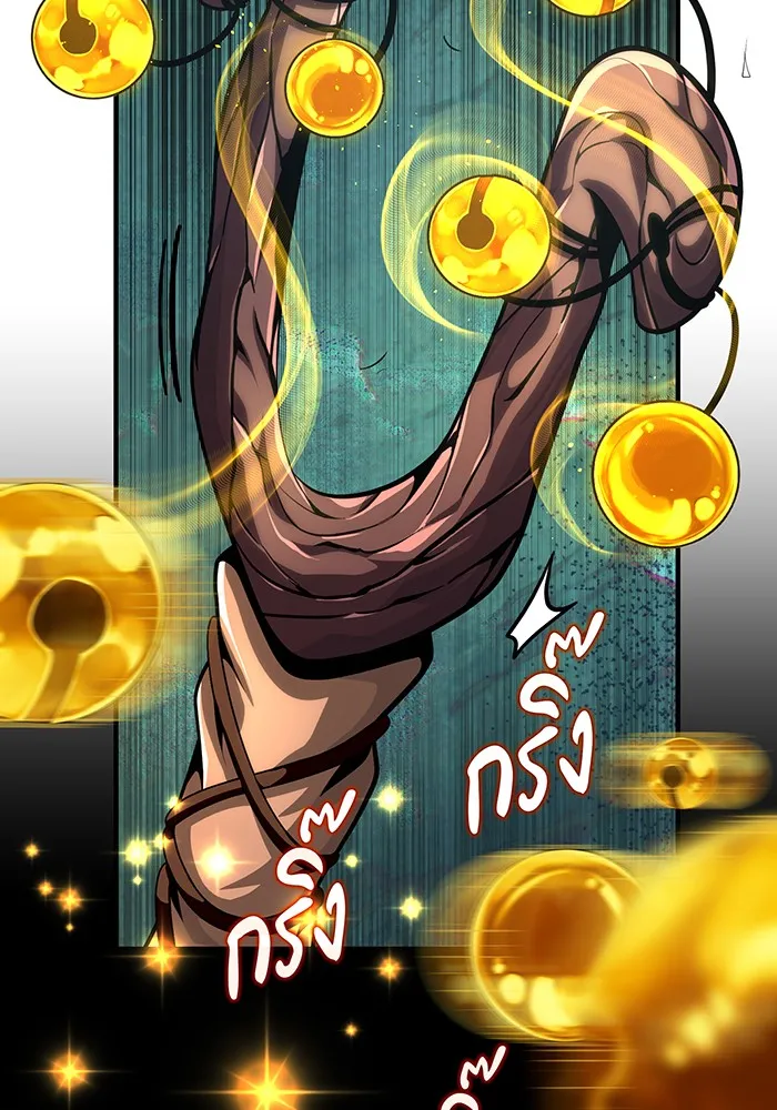 The Dark Magician Transmigrates After 66666 Years – จอมเวทเกิดใหม่ในรอบ 66666 ปี Chap 126 - Next Chap 127