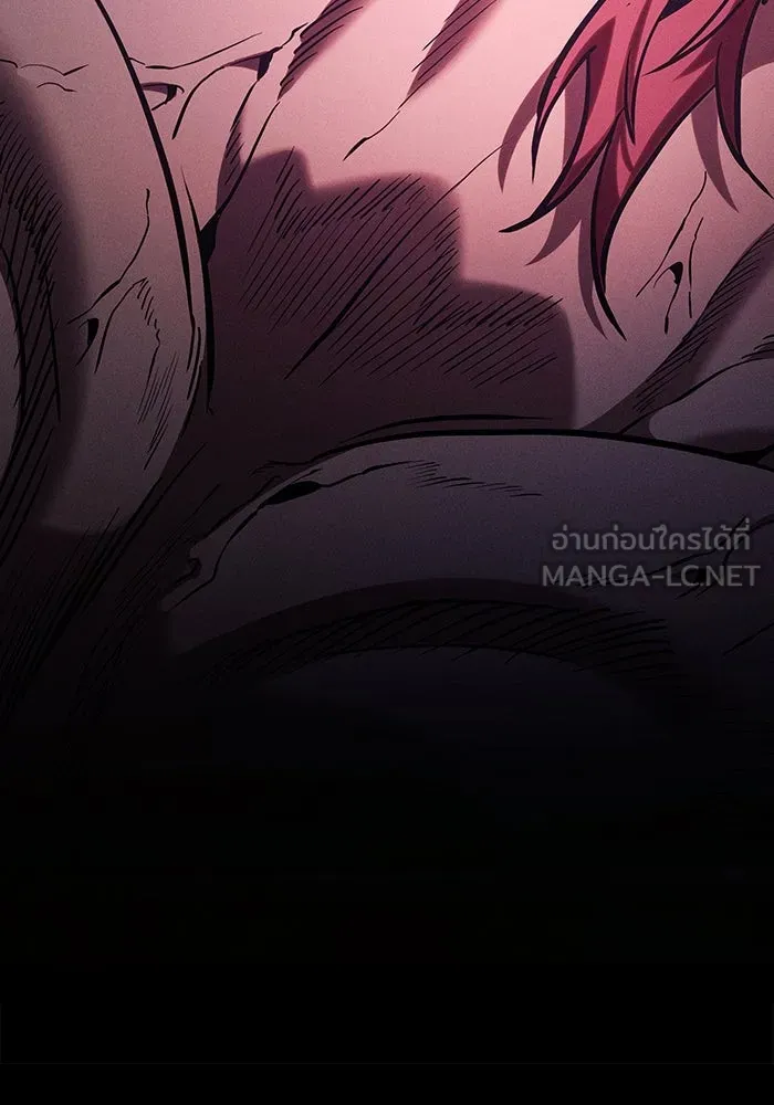 Academy’s Genius Swordmaster – นักดาบอัจฉริยะจากอะคาเดมี Chap 100 - Next Chap 101