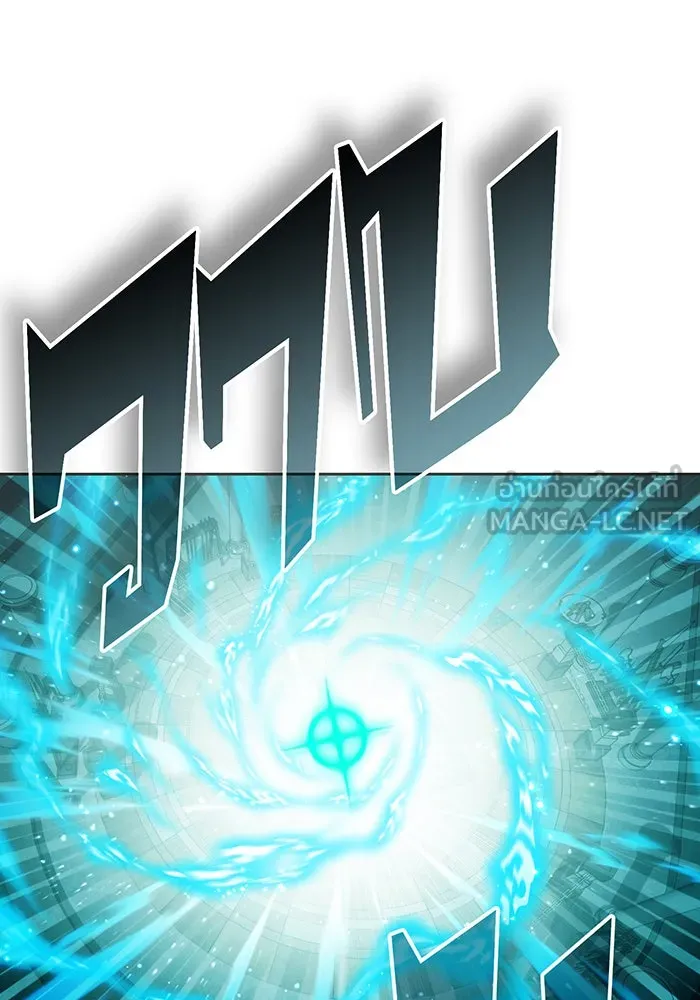 The Dark Magician Transmigrates After 66666 Years – จอมเวทเกิดใหม่ในรอบ 66666 ปี Chap 61 - Next Chap 62