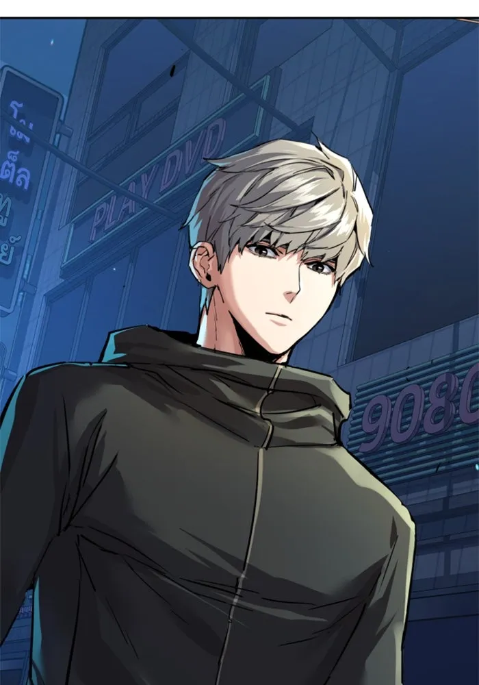 Mercenary Enrollment Chap 256 - Next Chap 257