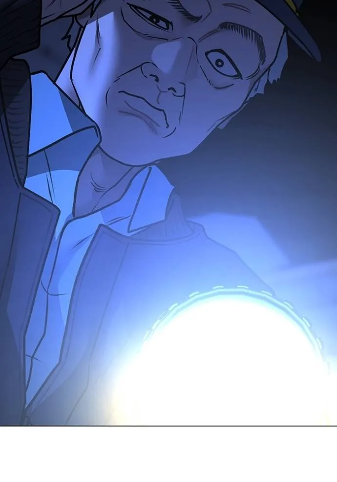 Reality Quest Chap 143 - Next Chap 144