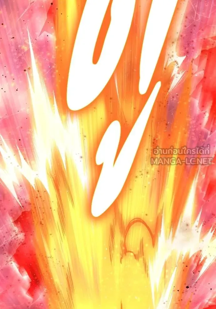 Superhuman Battlefield Chap 140 - Next Chap 141