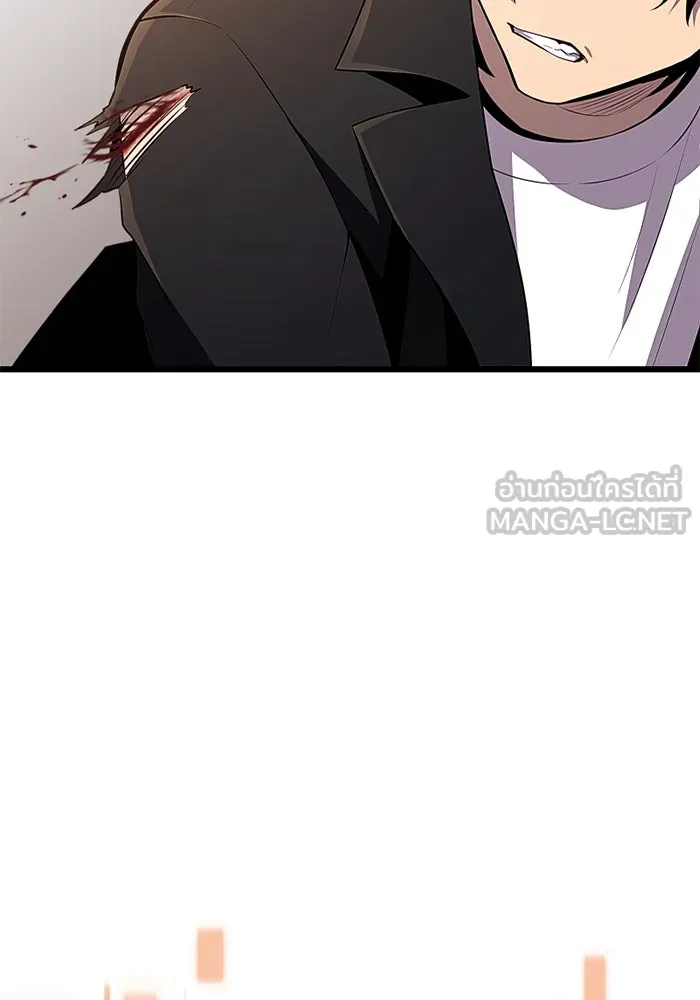 I Obtained a Mythic Item – พลิกชะตาคว้าไอเทมระดับเทพ Chap 103 - Next Chap 104