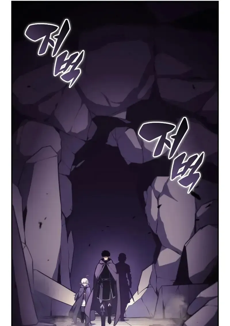 The Regressed Son of a Duke is an Assassin – ลูกชายคนเล็กของดยุกคือมือสังหาร Chap 112 - Next Chap 113