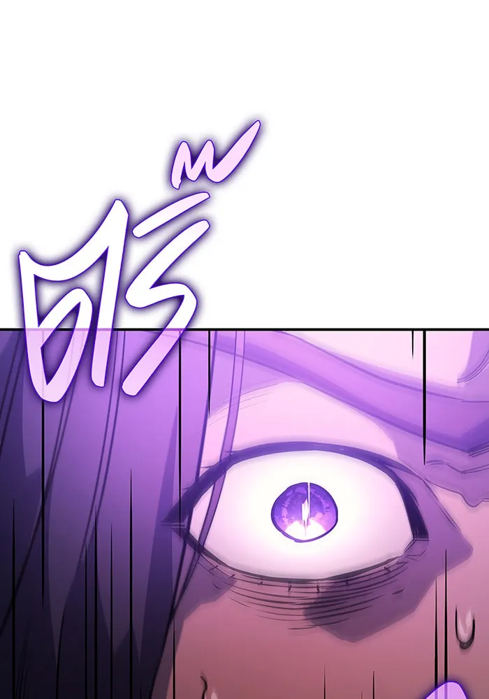 Regressing With the King’s Power – เกิดใหม่พร้อมพลังแห่งราชัน Chap 9 - Next Chap 10