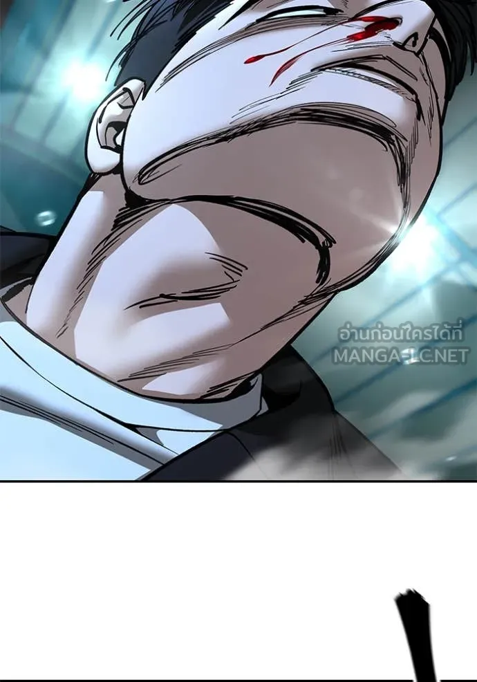 The Bully in Charge Chap 174 - Next Chap 175