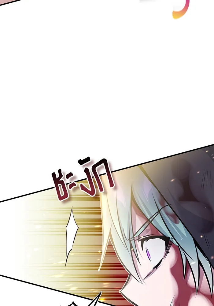 The Dark Magician Transmigrates After 66666 Years – จอมเวทเกิดใหม่ในรอบ 66666 ปี Chap 28 - Next Chap 29