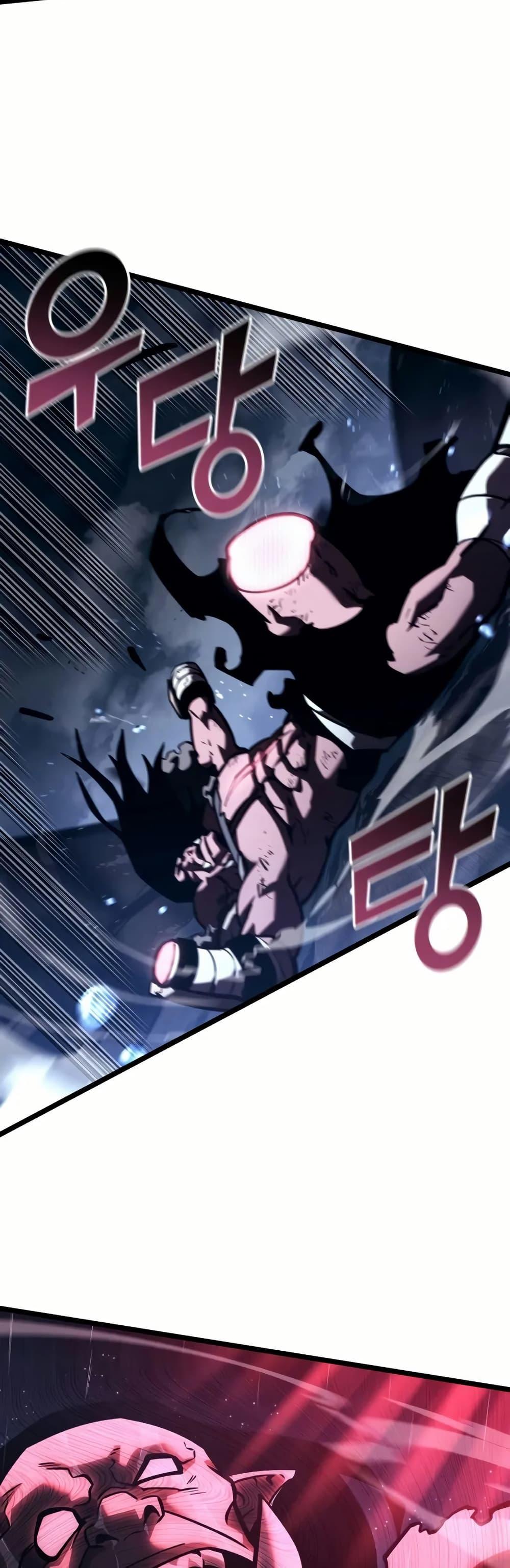 Return of the SSS-Class Ranker Chap 144 - Next Chap 145