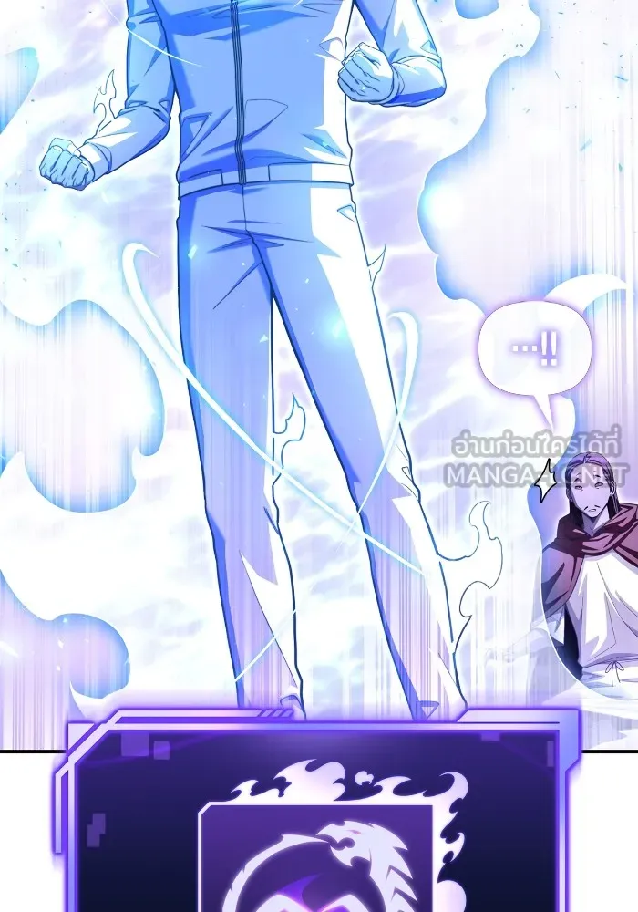 Superhuman Battlefield Chap 100 - Next Chap 101