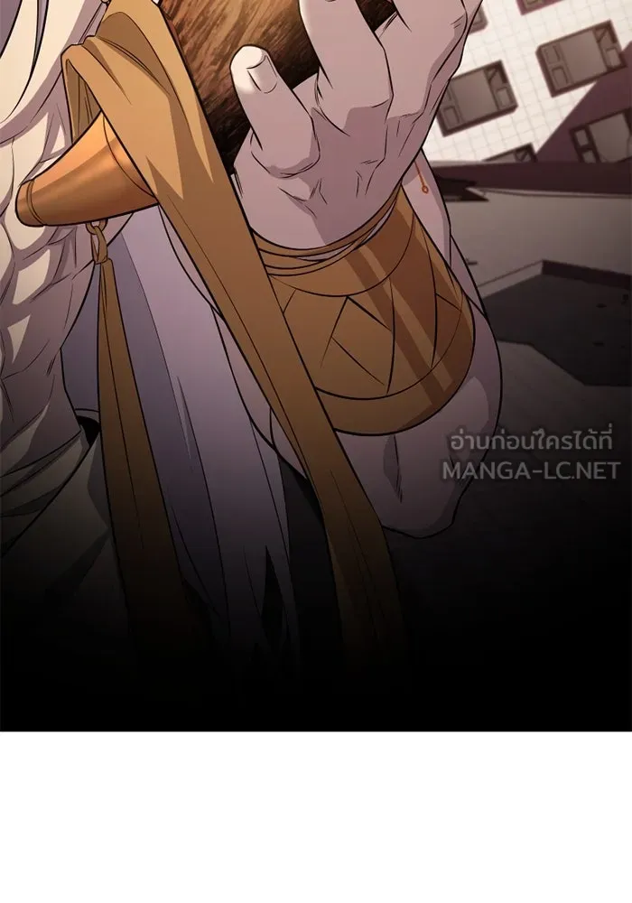 I Obtained a Mythic Item – พลิกชะตาคว้าไอเทมระดับเทพ Chap 120 - Next Chap 121