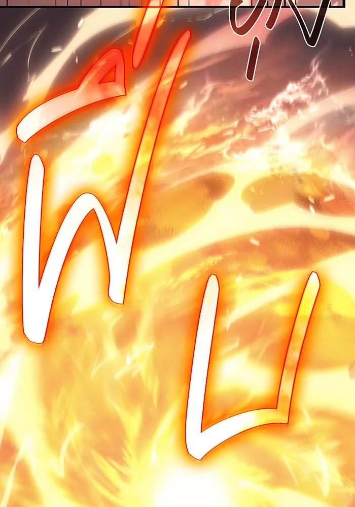 Regressing With the King’s Power – เกิดใหม่พร้อมพลังแห่งราชัน Chap 8 - Next Chap 9