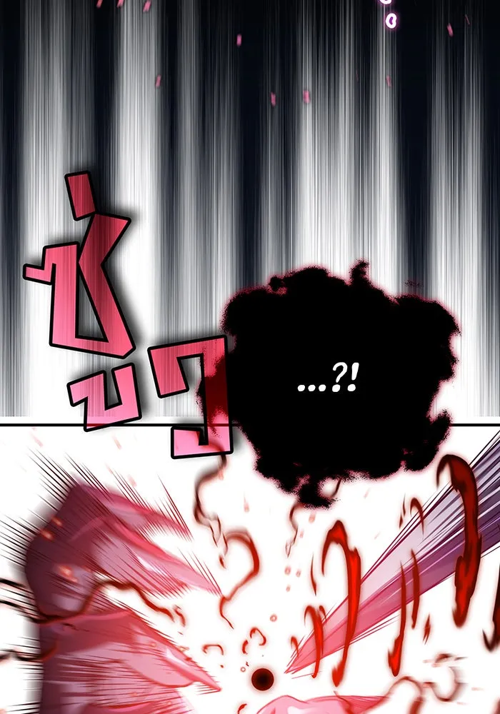 The Dark Magician Transmigrates After 66666 Years – จอมเวทเกิดใหม่ในรอบ 66666 ปี Chap 86 - Next Chap 87
