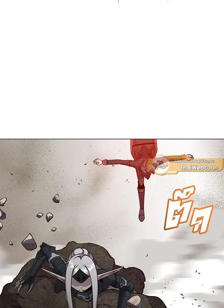 The Max Level Hero has Returned! Chap 185 - Next Chap 186