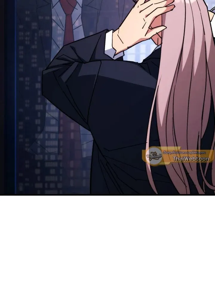 The Hero Returns Chap 79 - Next Chap 80