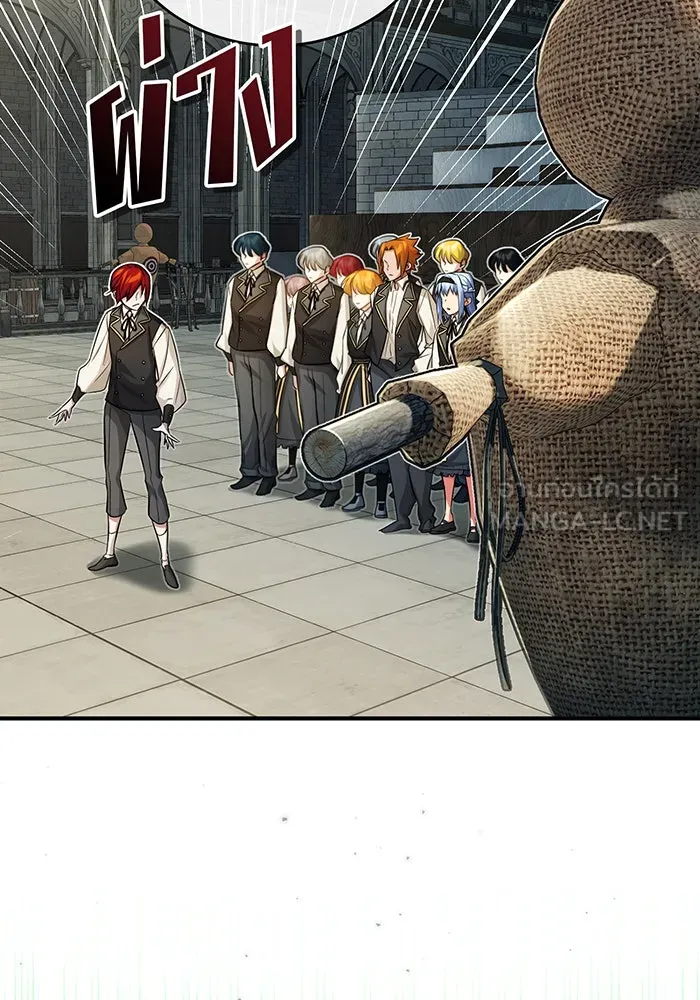 The Dark Magician Transmigrates After 66666 Years – จอมเวทเกิดใหม่ในรอบ 66666 ปี Chap 74 - Next Chap 75