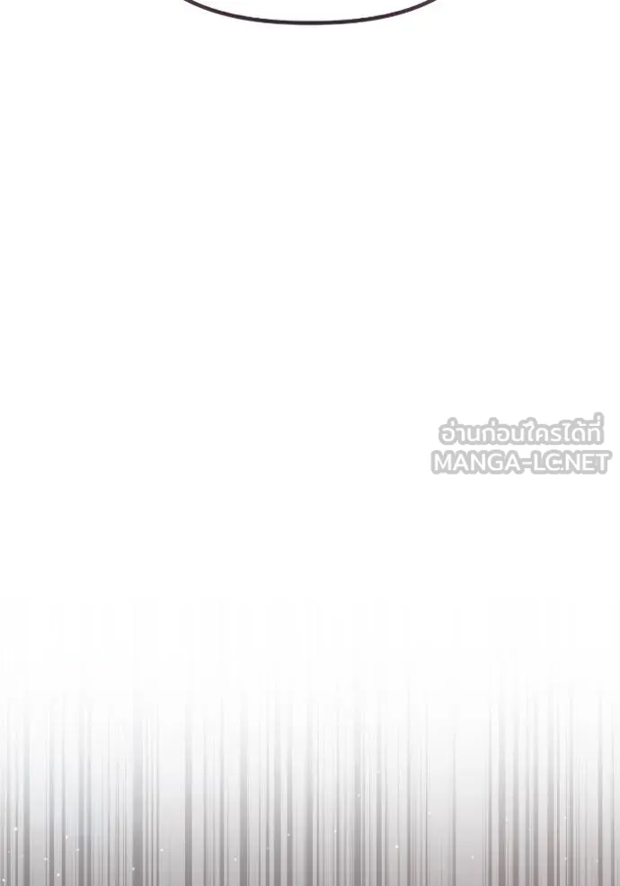 Superhuman Battlefield Chap 128 - Next Chap 129